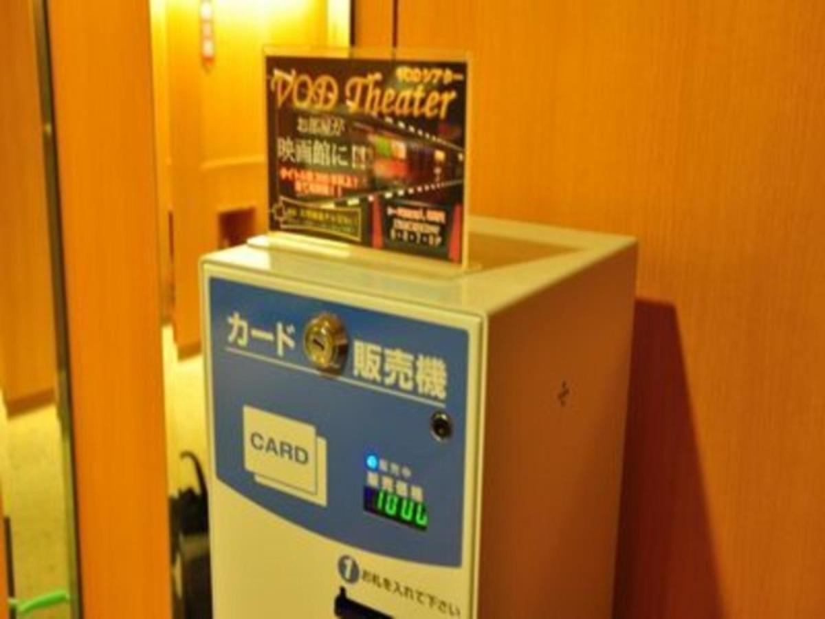 Hotel Taisei Annex - Vacation Stay 05203V Kagoshima Eksteriør billede